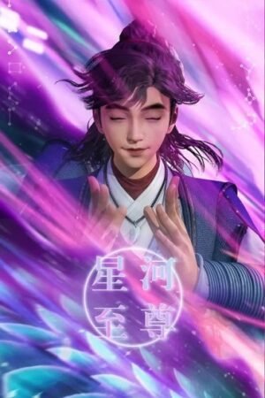 Supremo Lord de la Galaxia Temporada 1