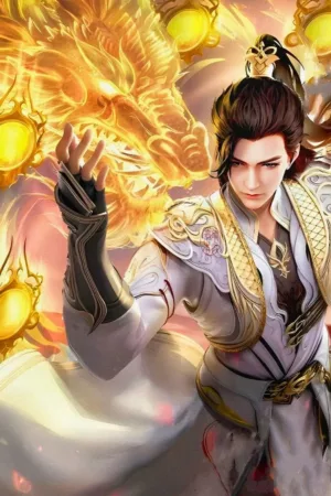 Perfect World [Wanmei Shijie]