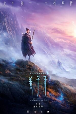 Jiang Ziya: Legend of Deification