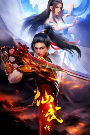 Legend of Xianwu [Xianwu Emperor] Season 2