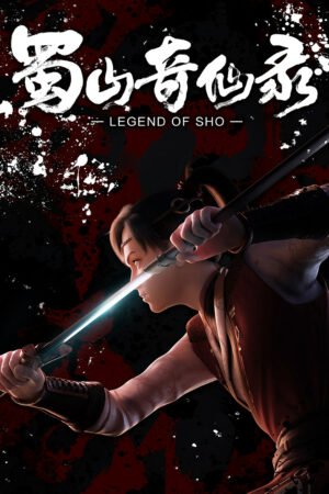 Legend of Sho Temporada 1