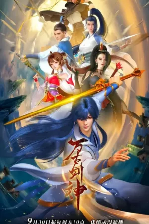 Everlasting God Of Sword Everlasting God Of Sword