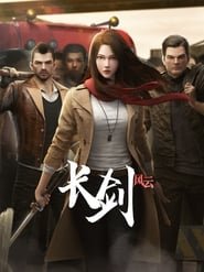 Long Sword Temporada 1