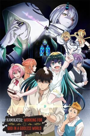 KamiKatsu: Trabajando para Dios en un mundo sin Dios Temporada 1 KamiKatsu: Trabajando para Dios en un mundo sin Dios Temporada 1