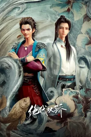 Legendary Twins