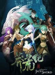 La leyenda de la espada de jade Temporada 1