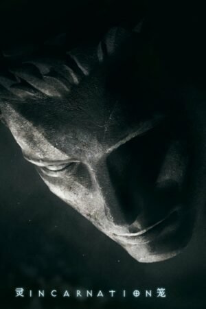 Incarnation Temporada 2