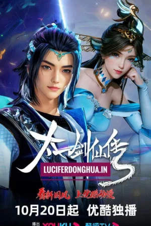 The Legend of the Taiyi Sword Immortal (2023)
