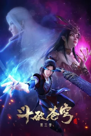 Battle Through the Heavens Season 3
