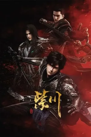 Zichuan Zichuan
