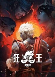 Westward Rey Loco Asura Temporada 1