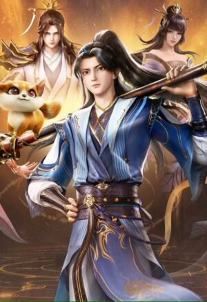 Yuan Zun Temporada 1