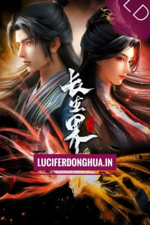 World of Immortals (2024)
