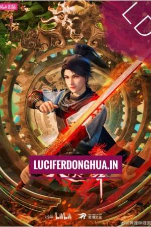 Lord of Destiny (2025)