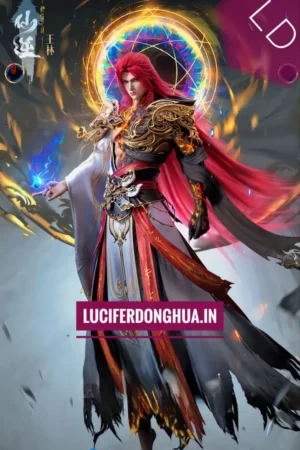 Renegade Immortal: Battle of Gods [Movie] (2025)