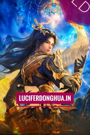 Stellar Transformation [Xing Chen Bian] Season 6 (2024)