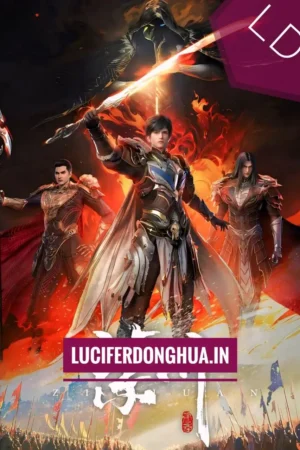 Purple River [Zi Chuan] Season 2 (2025)