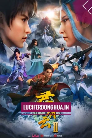 Word of Honor Season 2 (2025) Word of Honor Season 2 (2025)