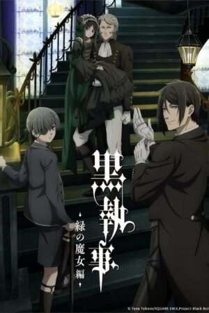 Black Butler [All Season] [Hindi Dubbed Audio + Eng Sub]