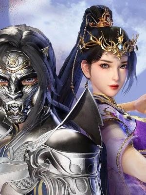 The Success of Empyrean Xuan Emperor – 1 Temporadas