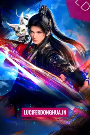 Return of the Divine Emperor (2025) Return of the Divine Emperor (2025)