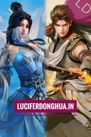 Martial Universe [Wu Dong Qian Kun] Season 6 (2025)