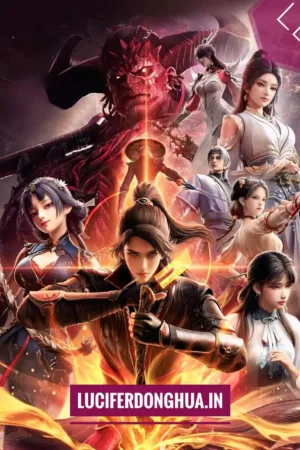 The Gate of Mystical Realm (2025)