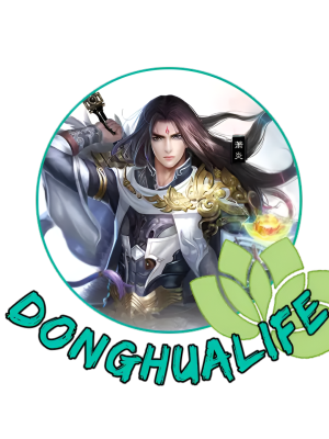 Especiales de Donghualife Temporadas Especiales de Donghualife Temporadas