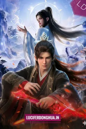 Immortality (Yong Sheng) Season 5 (2025)