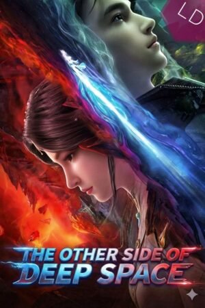 The Other Side of Deep Space (2026)