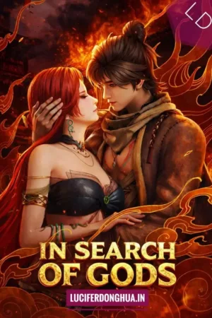 In Search of Gods (2026)