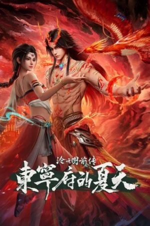 The Demon Hunter Season 3