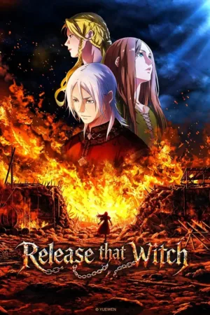 Release that Witch (2026)