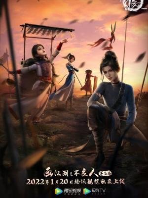 Hua Jianghu: Bu Liang Ren - 5 Temporadas